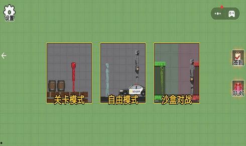 甜瓜乐园最新版爆料下载,揭秘全新功能与惊喜更新  第1张