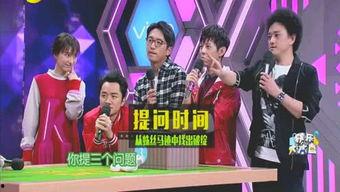 爆料201娱乐圈,201爆料揭开神秘面纱 第1张 爆料201娱乐圈,201爆料揭开神秘面纱 第1张