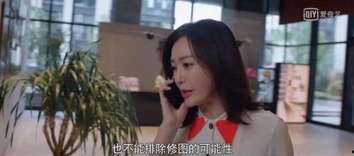 娱乐圈女明星爆料名场面  第2张