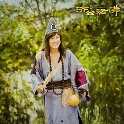 新济公活佛在线观看,笑破红尘,奇幻修真之旅 第3张 新济公活佛在线观看,笑破红尘,奇幻修真之旅 第3张