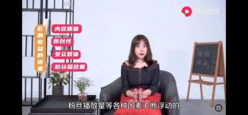 知乎爆料宋惠乔是谁啊视频,宋慧乔是谁？网友热议的知乎爆料视频深度解析  第2张