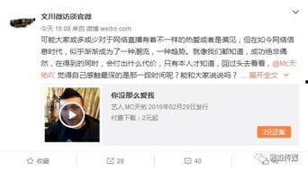 我的青春爆料视频网址,揭秘我的独家爆料视频  第3张